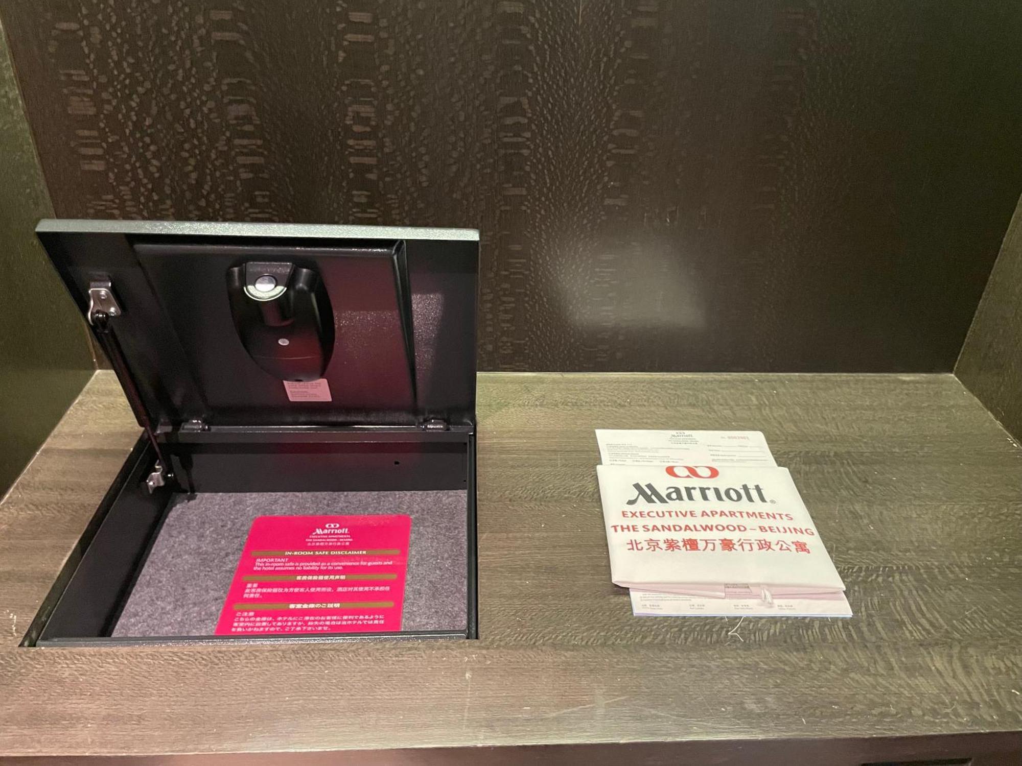 Khách sạn The Sandalwood Marriott Executive Bắc Kinh