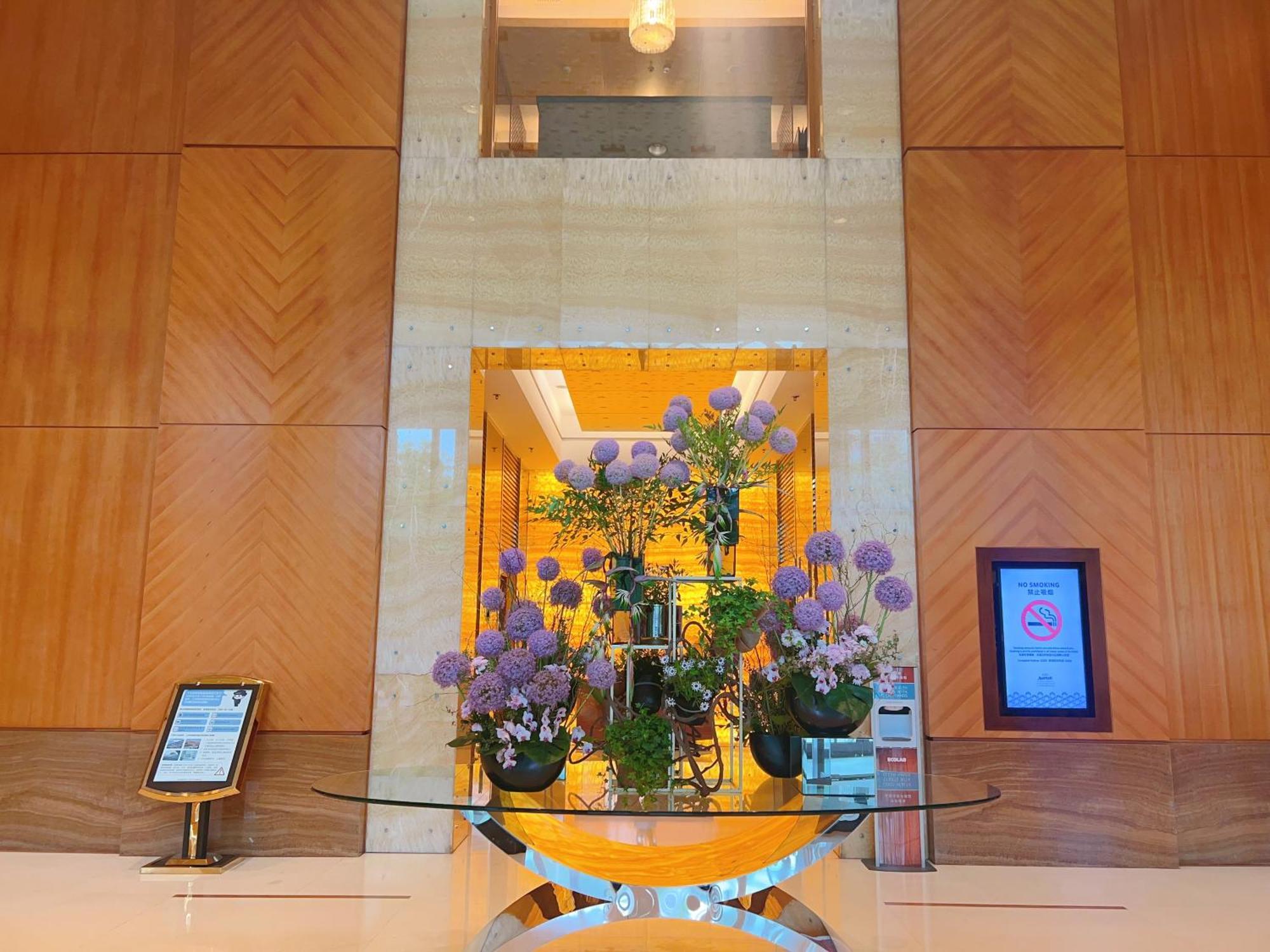 Khách sạn The Sandalwood Marriott Executive 5*
